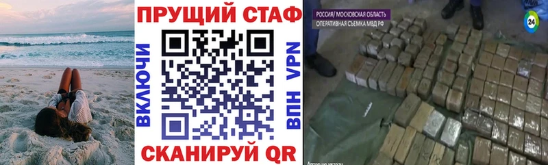 Где найти наркотики Лахденпохья Гашиш  блэк спрут зеркало  Альфа ПВП  Меф  КОКАИН  Амфетамин 