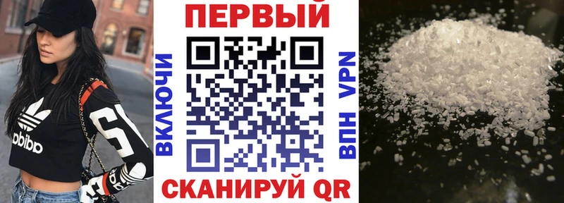 хочу наркоту  Лахденпохья  АМФЕТАМИН Premium 