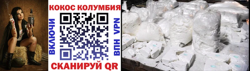 КОКАИН FishScale Лахденпохья