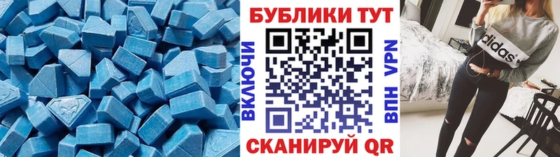 как найти закладки  Лахденпохья  Ecstasy XTC 