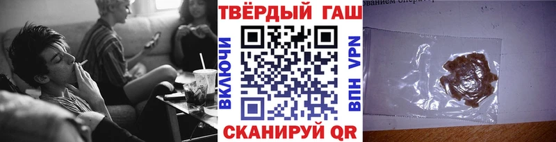 ГАШИШ гарик  Лахденпохья 