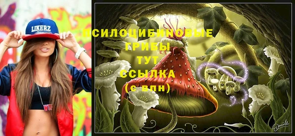 альфа пвп VHQ Алзамай