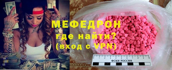 героин Няндома