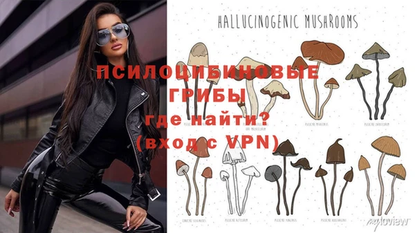 альфа пвп VHQ Алзамай