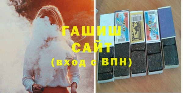 ГАЛЛЮЦИНОГЕННЫЕ ГРИБЫ Алексеевка
