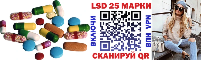 закладка Лахденпохья ЛСД экстази ecstasy
