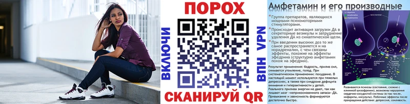 Первитин витя Лахденпохья