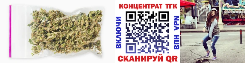 Дистиллят ТГК жижа  купить  цена  Лахденпохья 