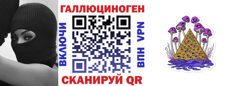 как найти наркотики  Лахденпохья  Галлюциногенные грибы GOLDEN TEACHER 